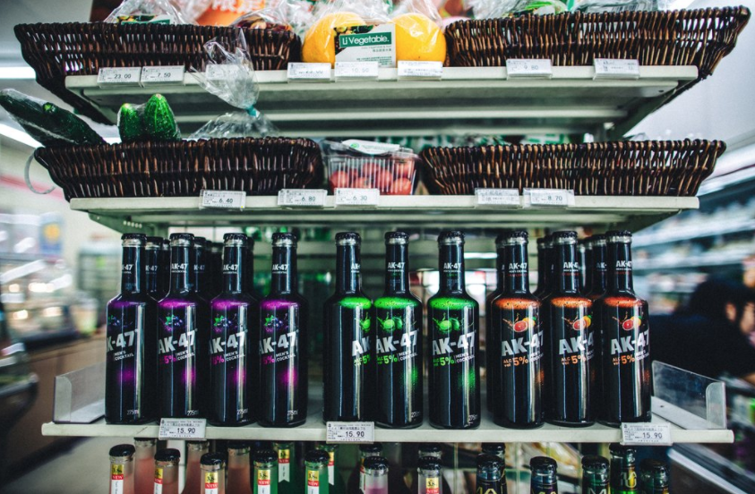 Captura de pantalla 2020 05 08 a las 13.58.01